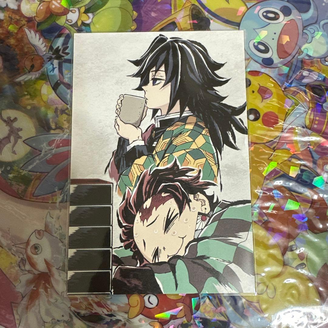 鬼滅の刃 全集中展 幕間ポストカード 冨岡義勇 竈門炭治郎 蕎麦 - メルカリ