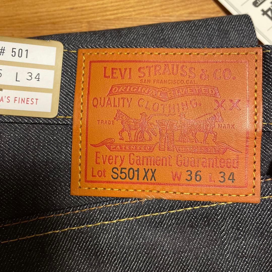 Levi's S501XX 1944 大戦モデル 44501 W36/L34 - メルカリ