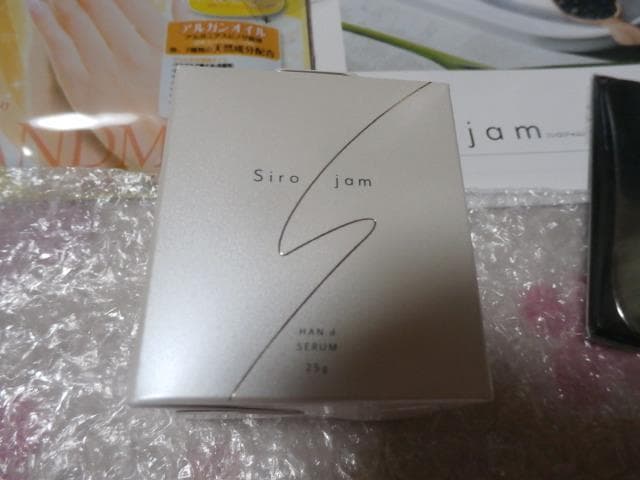 Siro jam ハンドセラム 25g & ハンドマスク】 セット - メルカリ