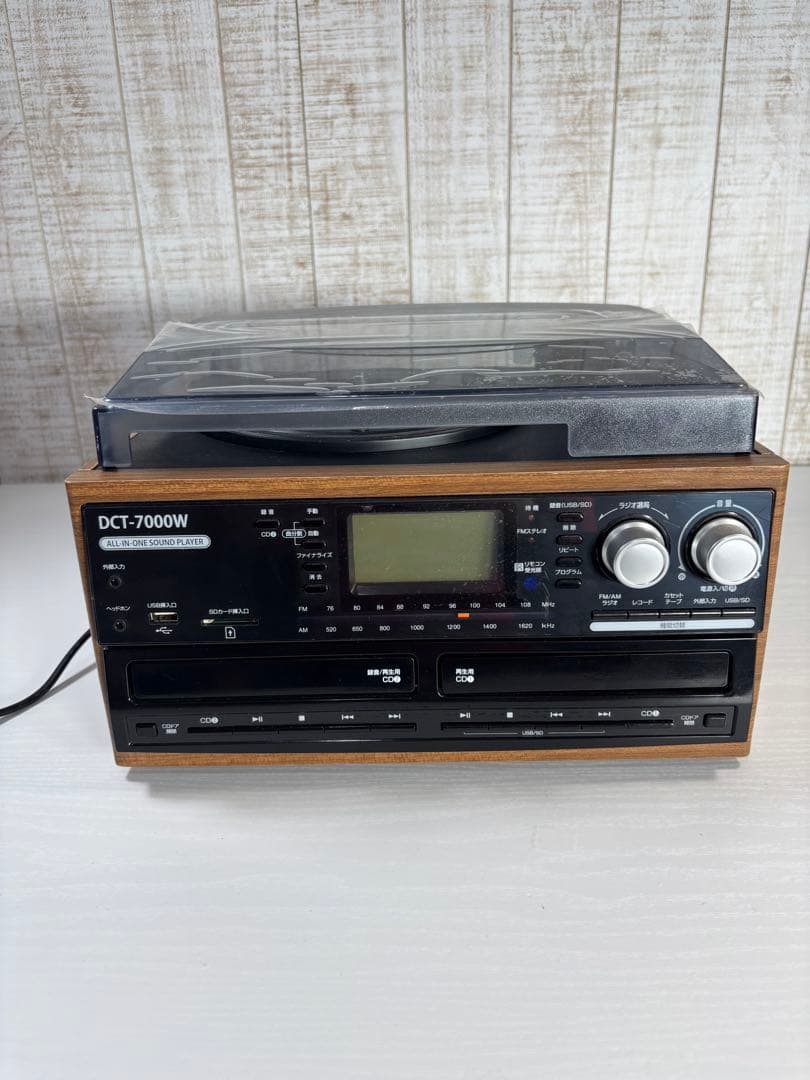 【美品】ダブルCD 録音機能付 マルチレコードプレーヤー DCT-7000W Amazon.co.jp: DCT 木目調 ダブルCD録音機能付 マルチレコード