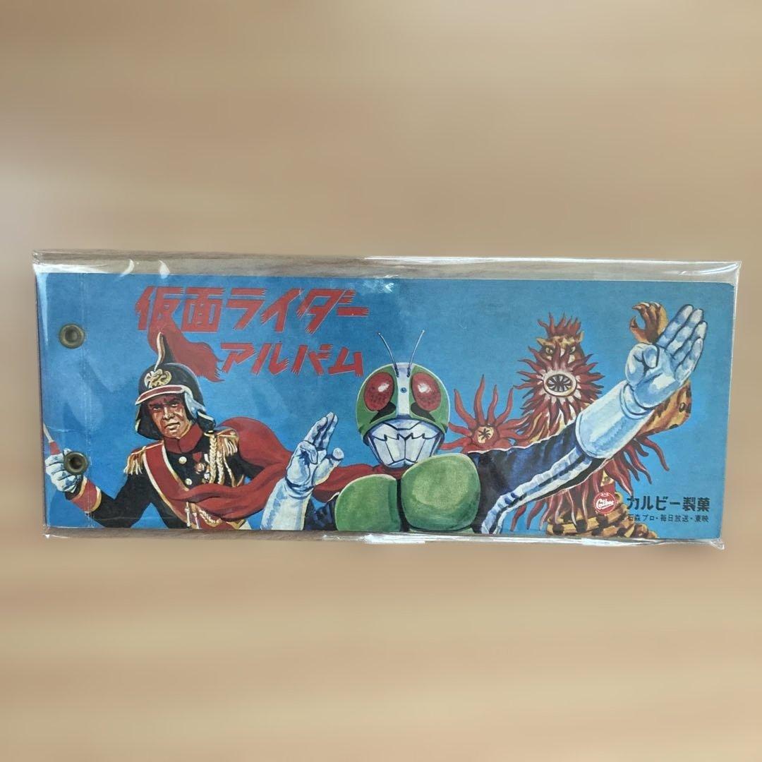 昭和レトロ☆旧カルビー仮面ライダーカード1番から100番の連番