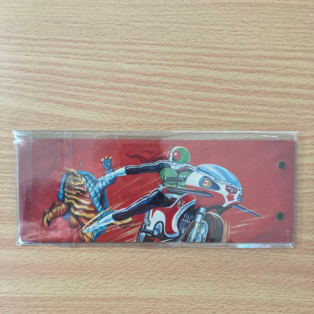 昭和レトロ☆旧カルビー仮面ライダーカード1番から100番の連番