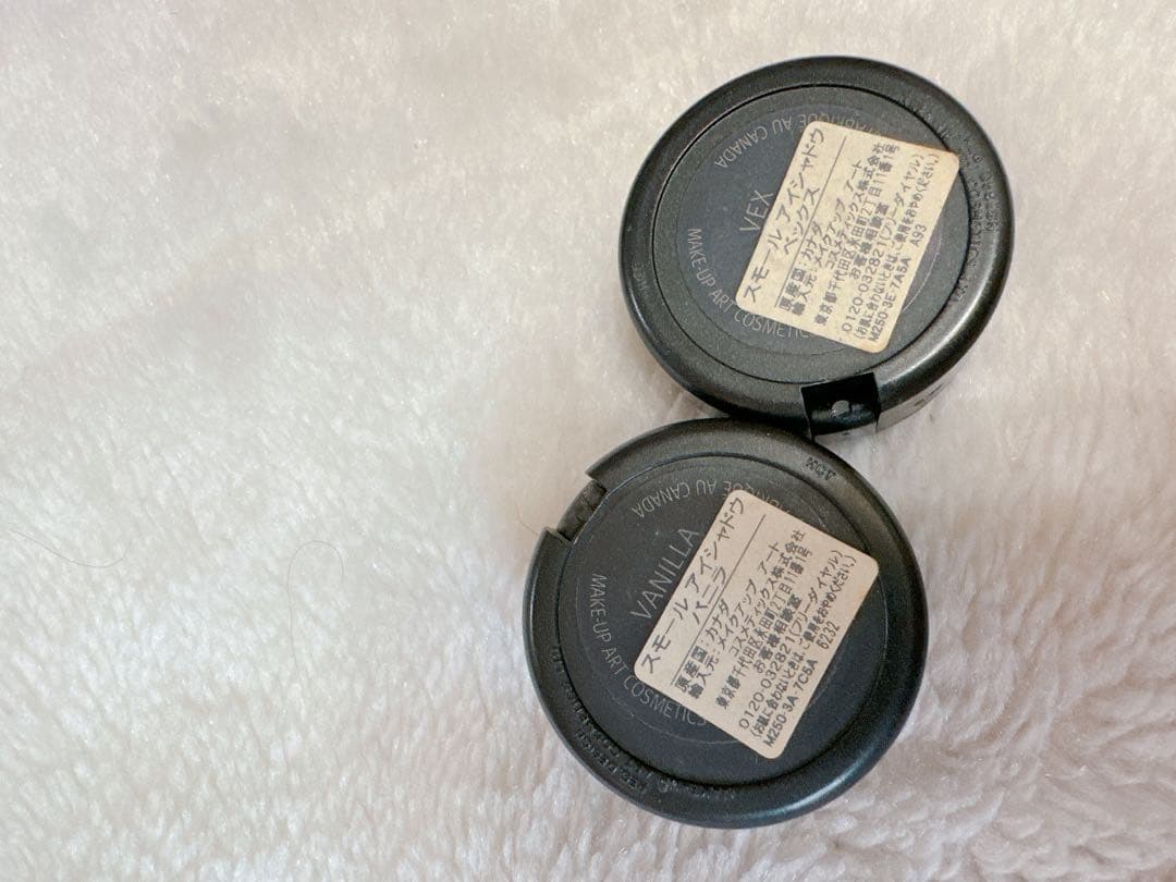 ミャーちぇる様専用【新品未開封あり】MAC スモールアイシャドウ 6点