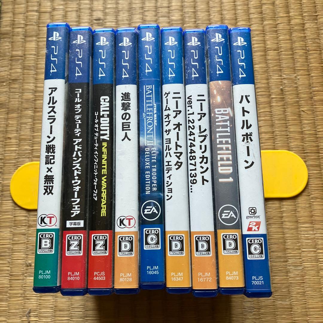 PS4 ゲームソフト 9本 まとめ売り - メルカリ