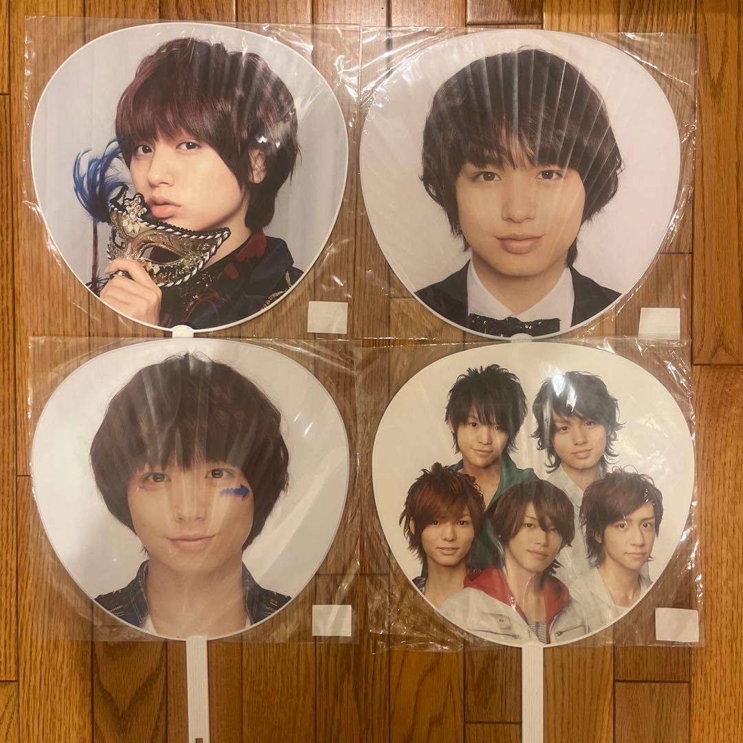 伊野尾慧 うちわ 団扇 4枚セット まとめ売り Hey! Say! JUMP - メルカリ