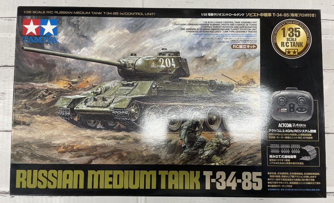 ◇内袋未開封◇タミヤ 1/35 RC No.16 ソビエト中戦車 T-34-85 - メルカリ