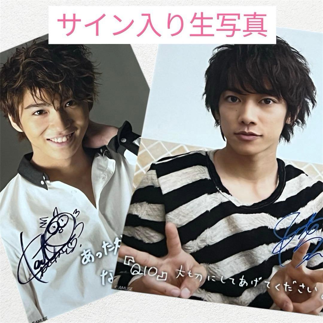 新品 Q10ディレクターズカット限定版DVD-BOX 佐藤健 前田敦子 賀来賢人