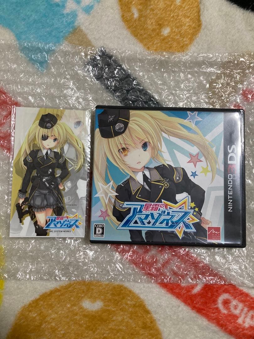 星霜のアマゾネス ニンテンドー3DS 初回特典シール付き レトロ 極美品 Amazon.co.jp: 星霜のアマゾネス - 3DS : ゲーム