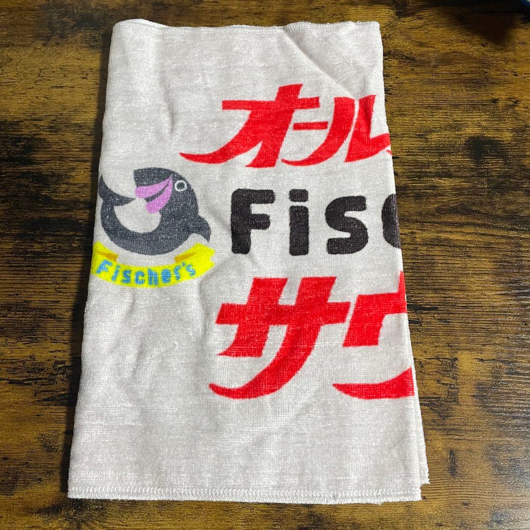 さ117』01 サウナー必見 サウナ SAUNA 37 グッズ | Mercari メルカリ