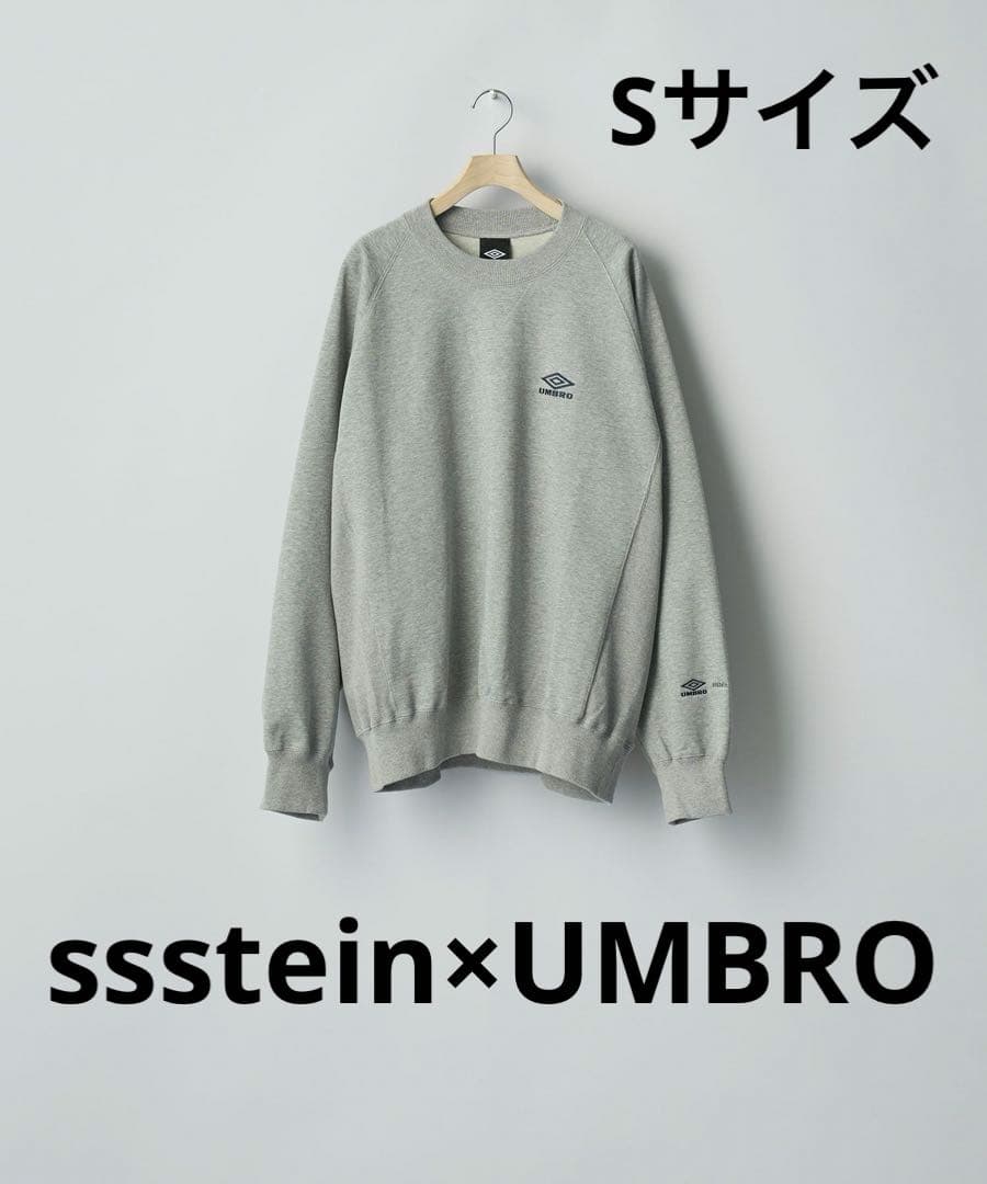 ssstein × UMBRO High Gauge Cotton Sweat - メルカリ
