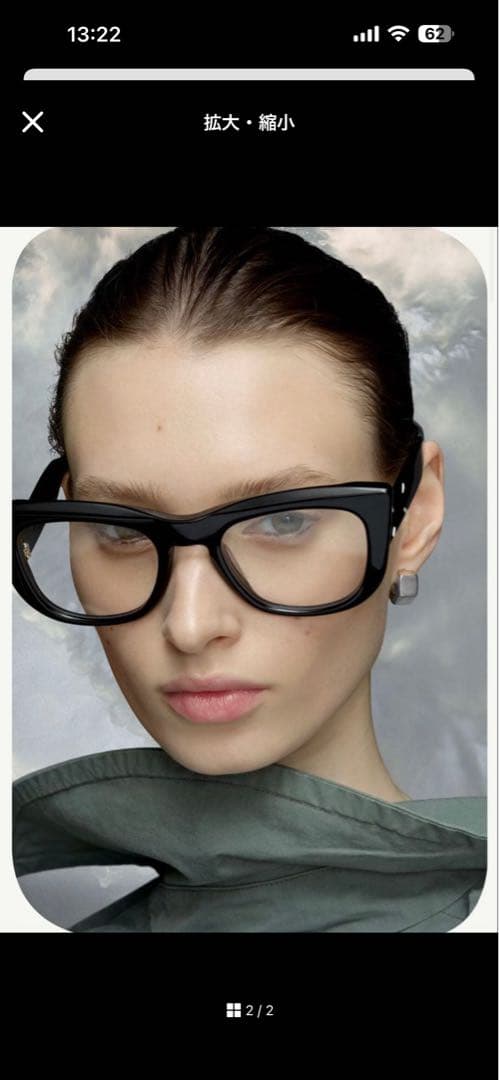 Maison Margiela ナンバリング ボルト&ナット フープピアス - メルカリ