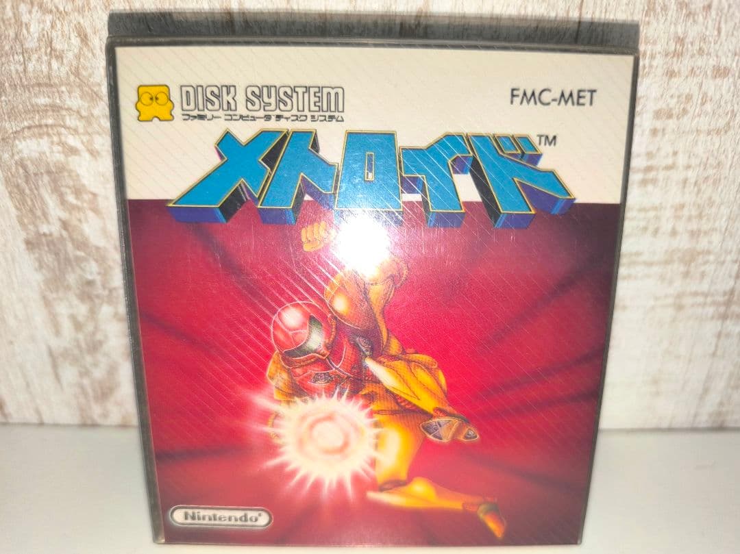 未開封品 メトロイド ファミコン ディスクシステム ニンテンドー FMC