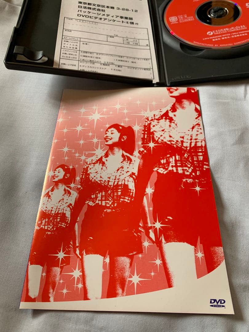 極希少・ワンオーナー品】KYOKO 村上龍 監督 / 高岡早紀 廃盤DVD