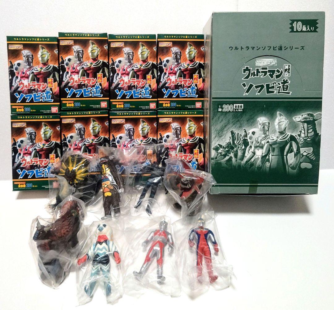 HGシリーズ ウルトラマン ソフビ道 其ノ四 全８種 ソフビ バンダイ 新品 Amazon.co.jp: HG ウルトラマン ソフビ道 其ノ四 ウルトラマンA 単品