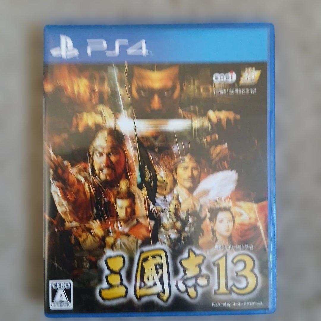 三国志13 PS4 - メルカリ