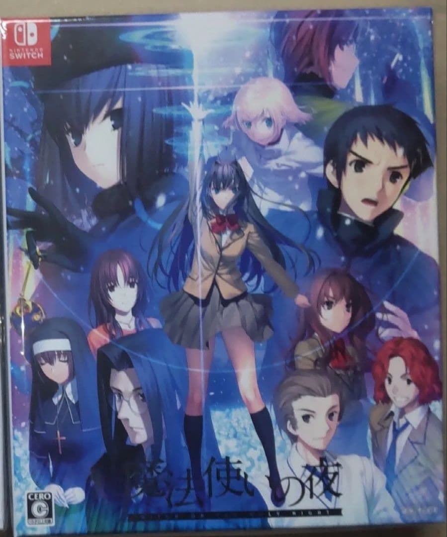 新品未開封 魔法使いの夜 Nintendo Switch 初回限定版 - メルカリ