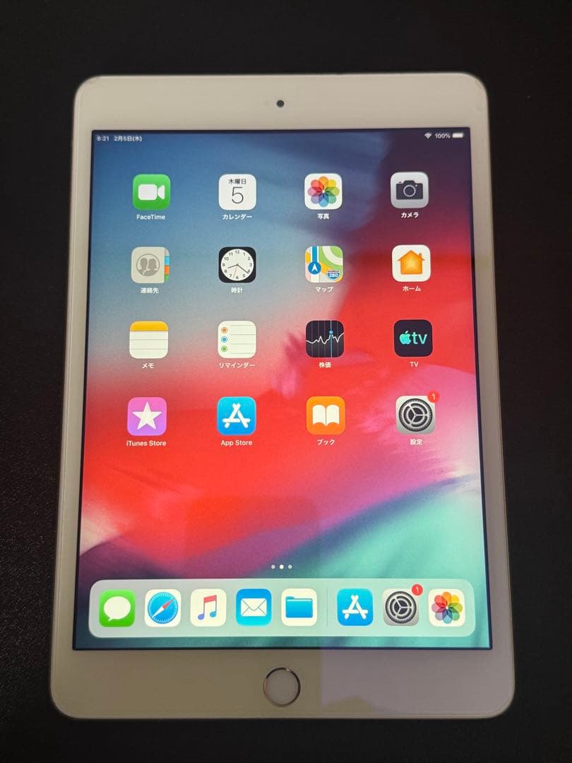 iPad mini 3 ゴールド 128GB MGYK2J/A iPad mini 3 128GB Wifi + Cellular Gold (2014) - Refurbished