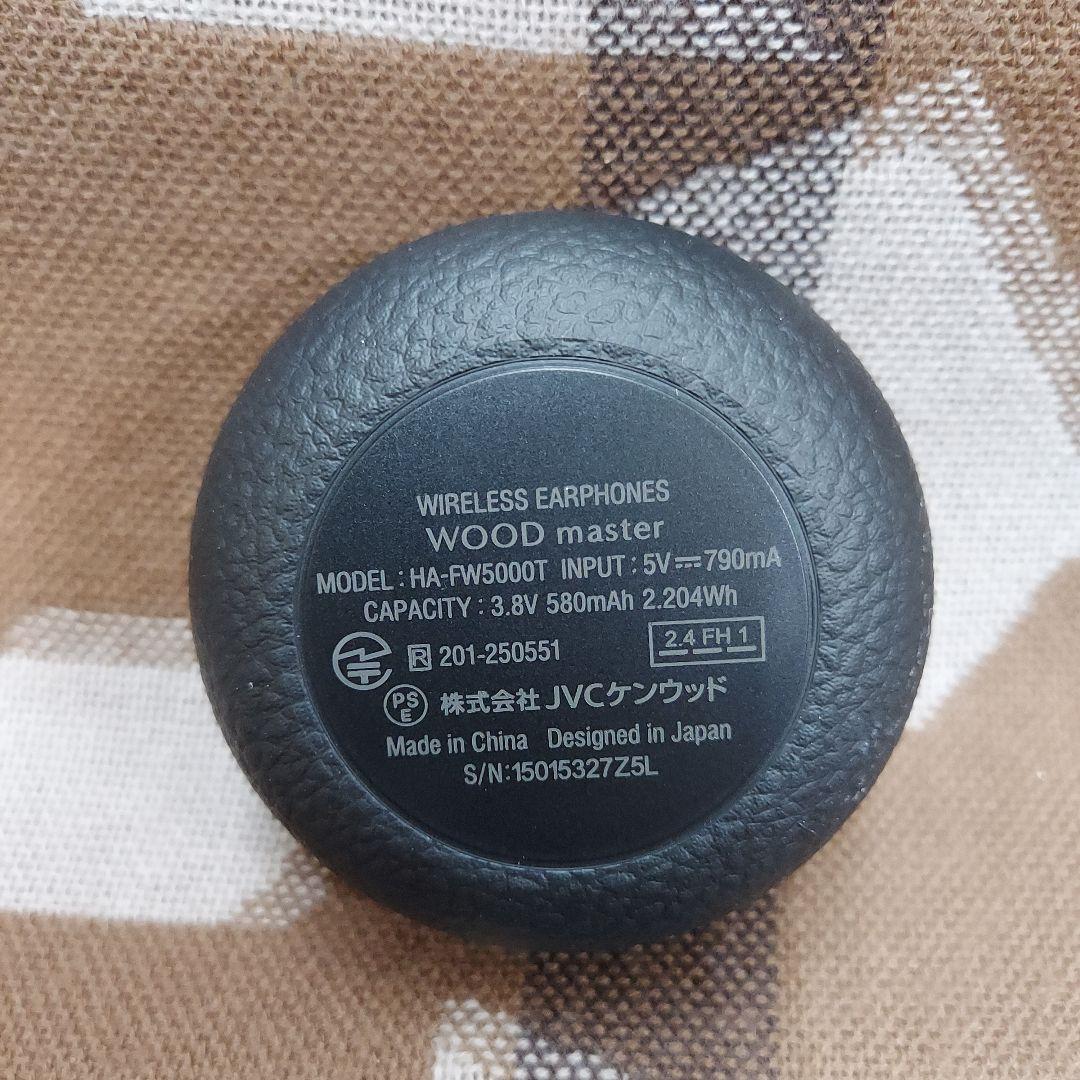 MD-1086-308☆Victor WOOD master ワイヤレスイヤホン - メルカリ