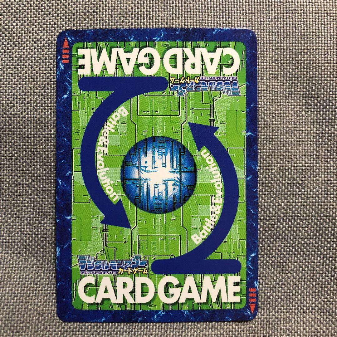 旧デジモンカード Bo-840 ボルグモン - メルカリ