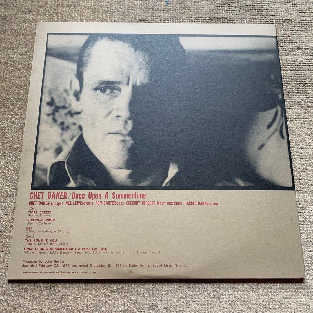 ジャズレコード チェット・ベイカー ワンス・アポン・ア・サマータイム