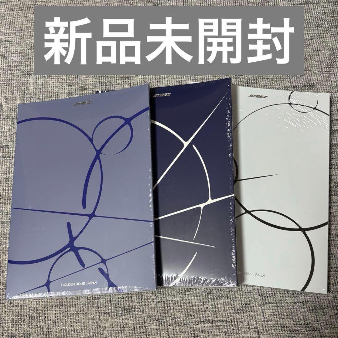 ATEEZ GOLDEN HOUR Part.4 未開封3形態セット② - メルカリ