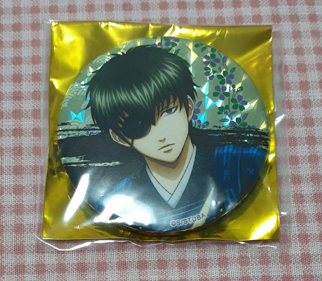 銀魂 京都ブルルン滞在記II 土方十四郎 缶バッジ - メルカリ