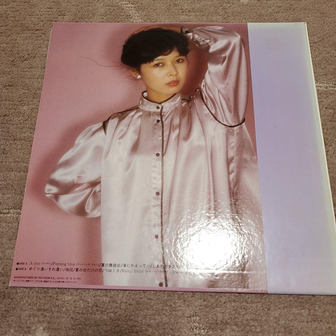 水越けいこ Lady～Miss KEIKO MIZUKOSHI レコード 8枚 - メルカリ