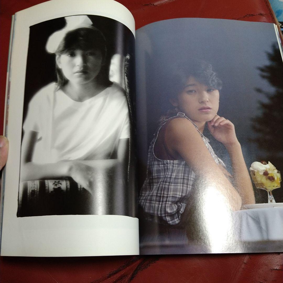 新田恵利 おニャン子クラブ 写真集 1986年発刊 昭和 アイドル - メルカリ