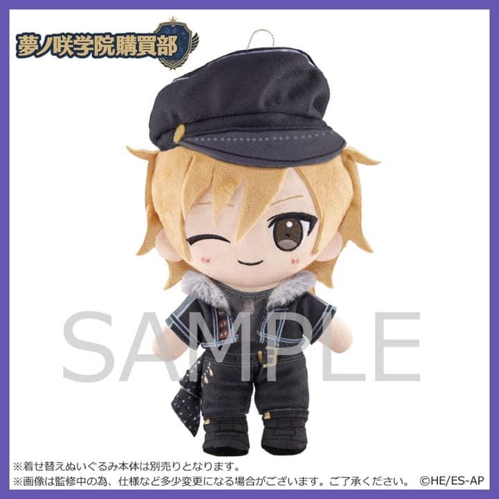 新品☆あんスタ☆UNDEAD【羽風薫】夢ノ咲学院購買部☆着せ替え