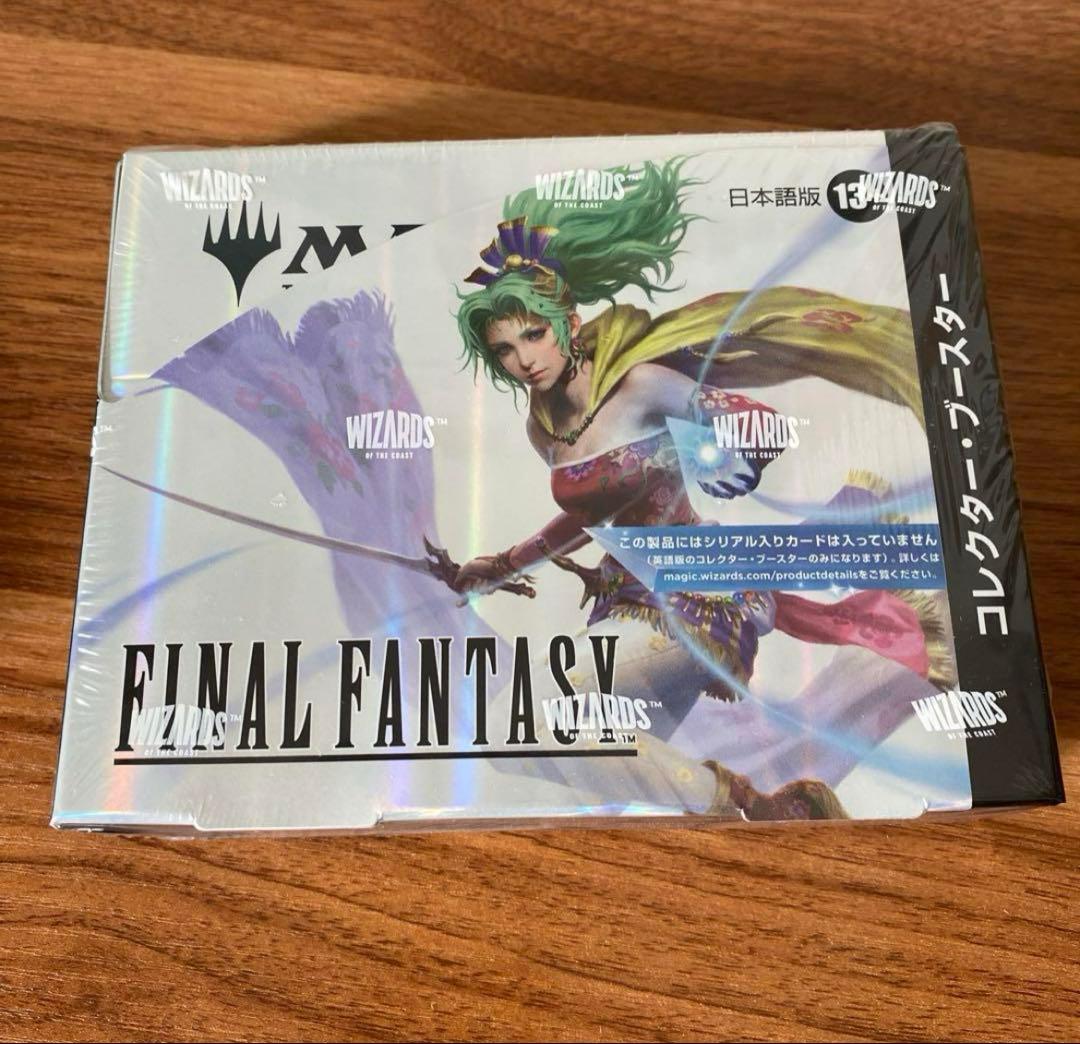 【即日発送】MTG FinalL Fantasyコレクター・ブースター 日本語版 BANDAI（バンダイ） ファイナルファンタジー コレクター・ブースター