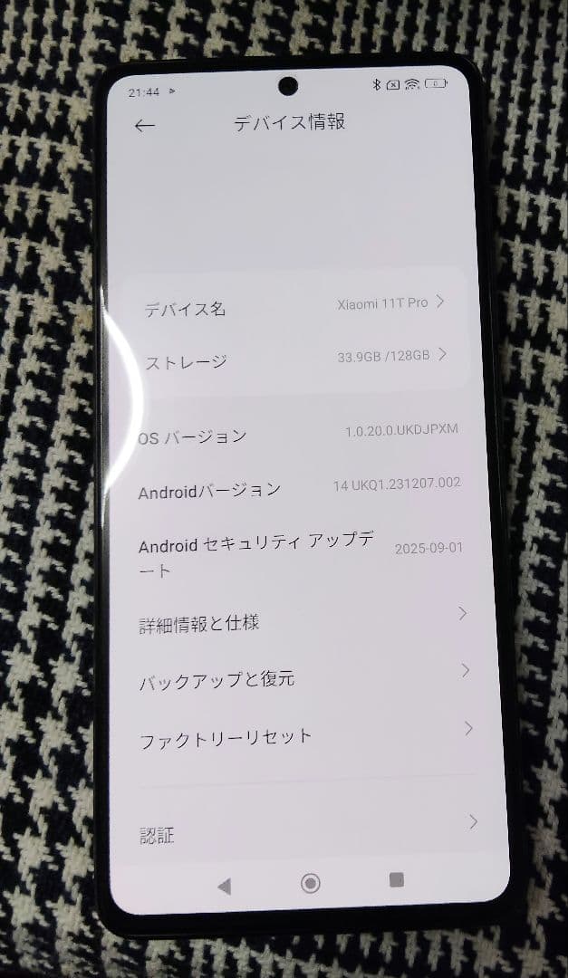 xiaomi 11t pro　グレー　ジャンク Xiaomi 11T Pro (FACTORY UNLOCKED) 6.67
