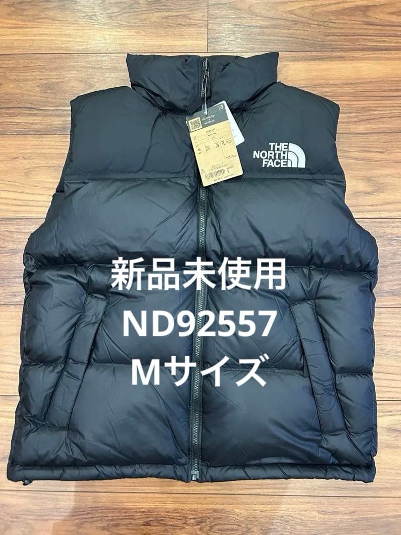 THE NORTH FACE ダウンベスト - メルカリ