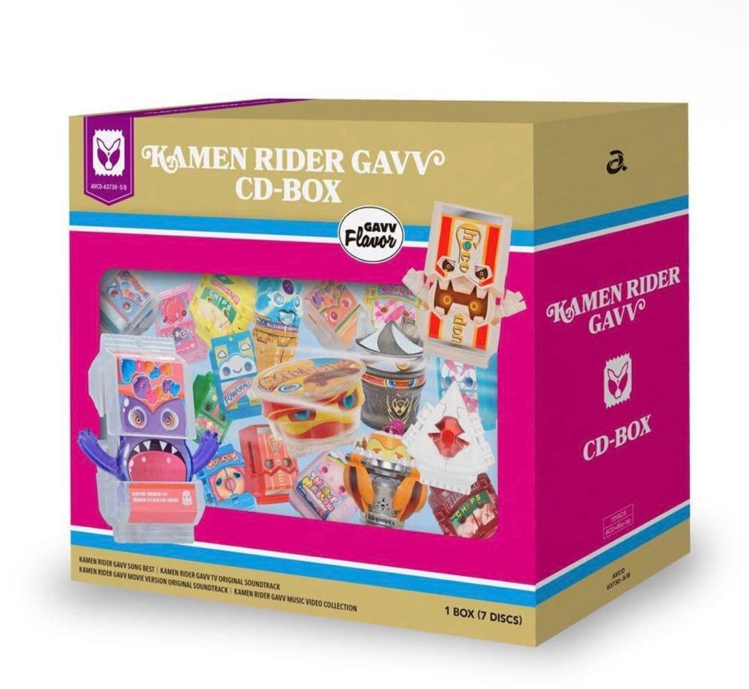 仮面ライダーガヴ CD-BOX 初回生産限定盤 Blu-ray ブックレット 予約開始】「仮面ライダーガヴ CD-BOX (初回生産限定盤(AL6枚組+Blu