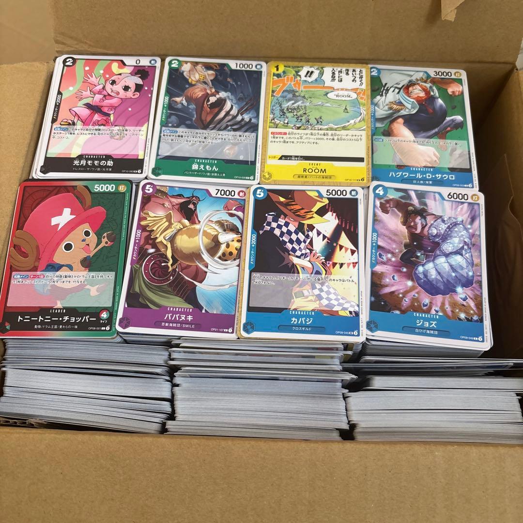 ワンピースカード まとめ売り ノーマルカード - メルカリ