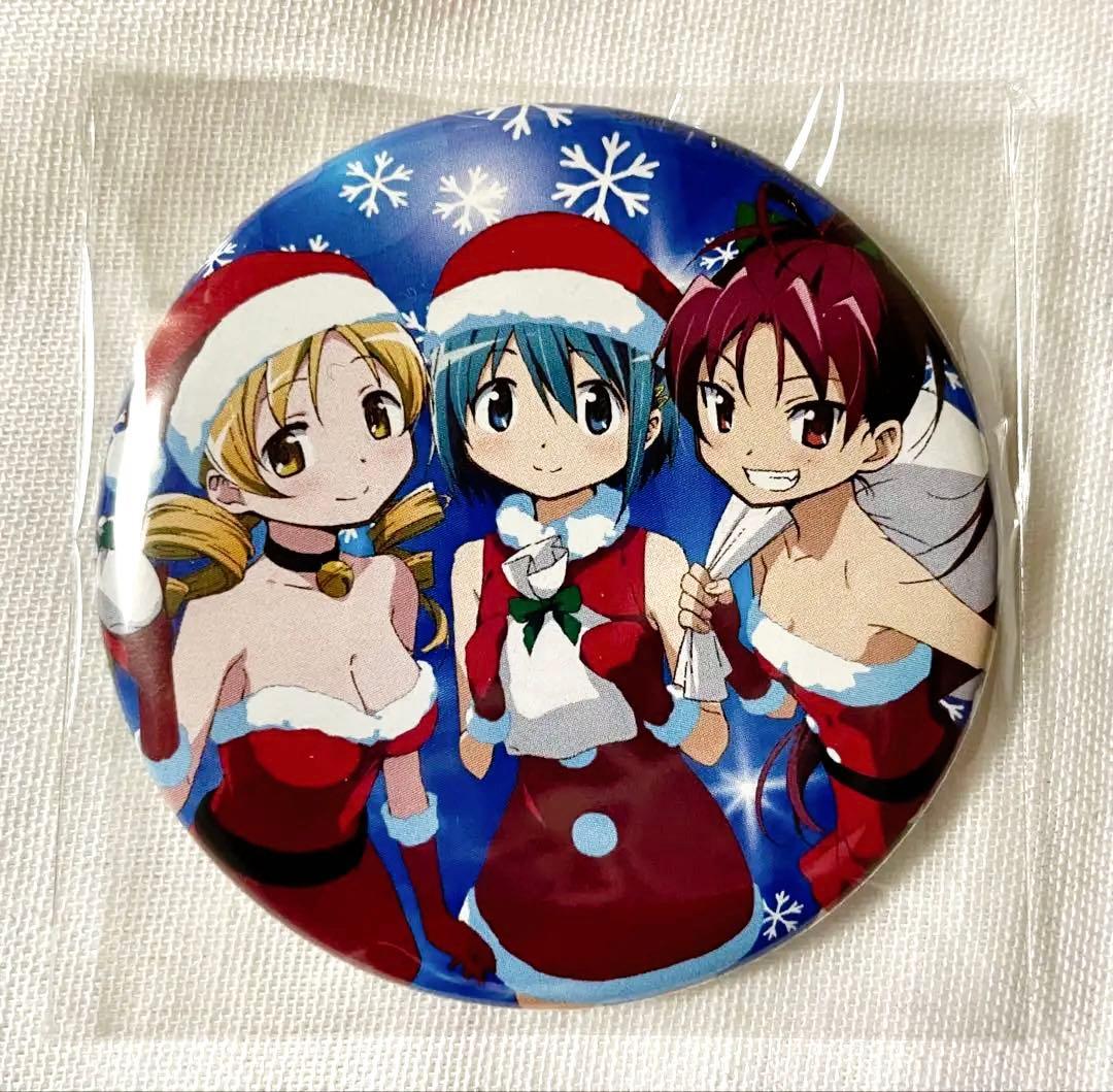 まどか☆マギカ まどマギ あにしゅが 缶バッジ クリスマス マミ