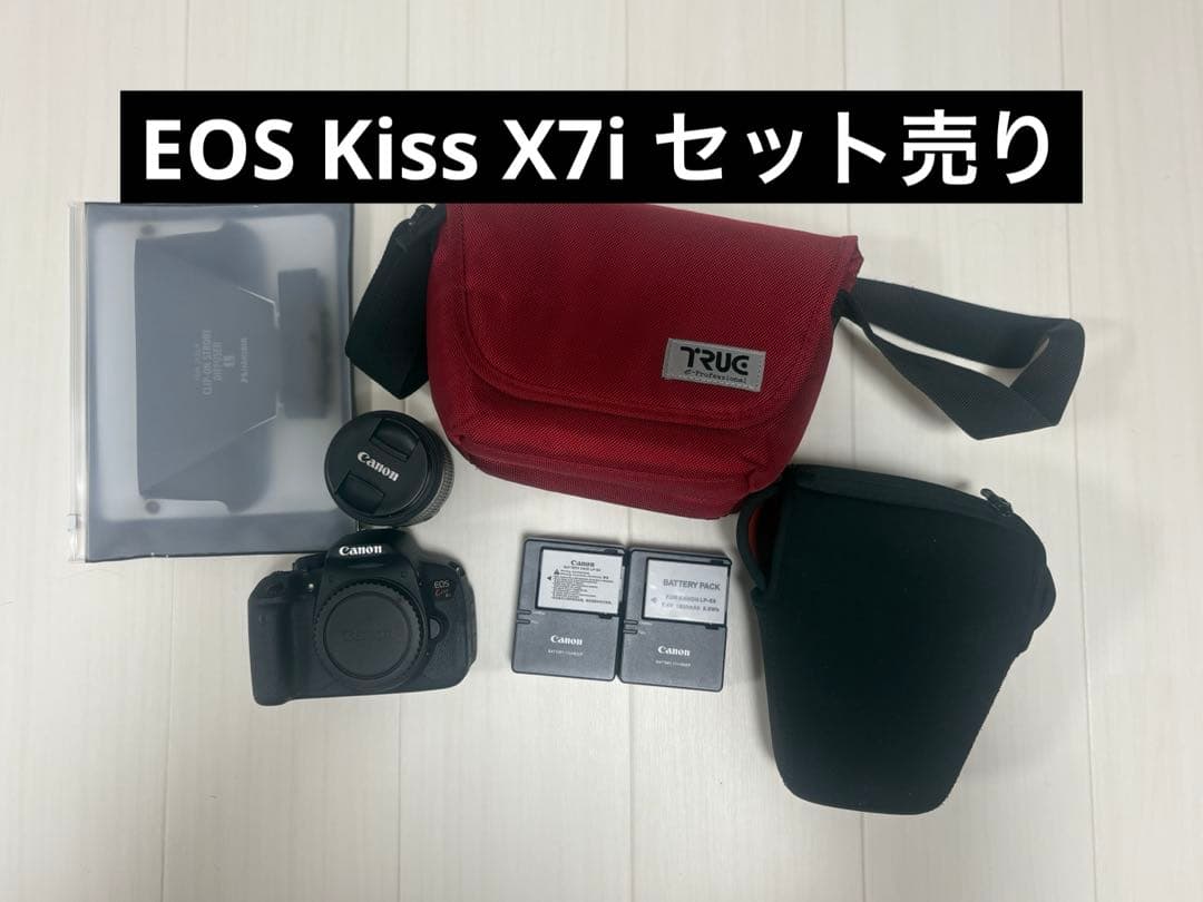 キヤノン Canon Kiss X7i Canon EOS Kiss X7i Digital Camera Body 18MP | eBay