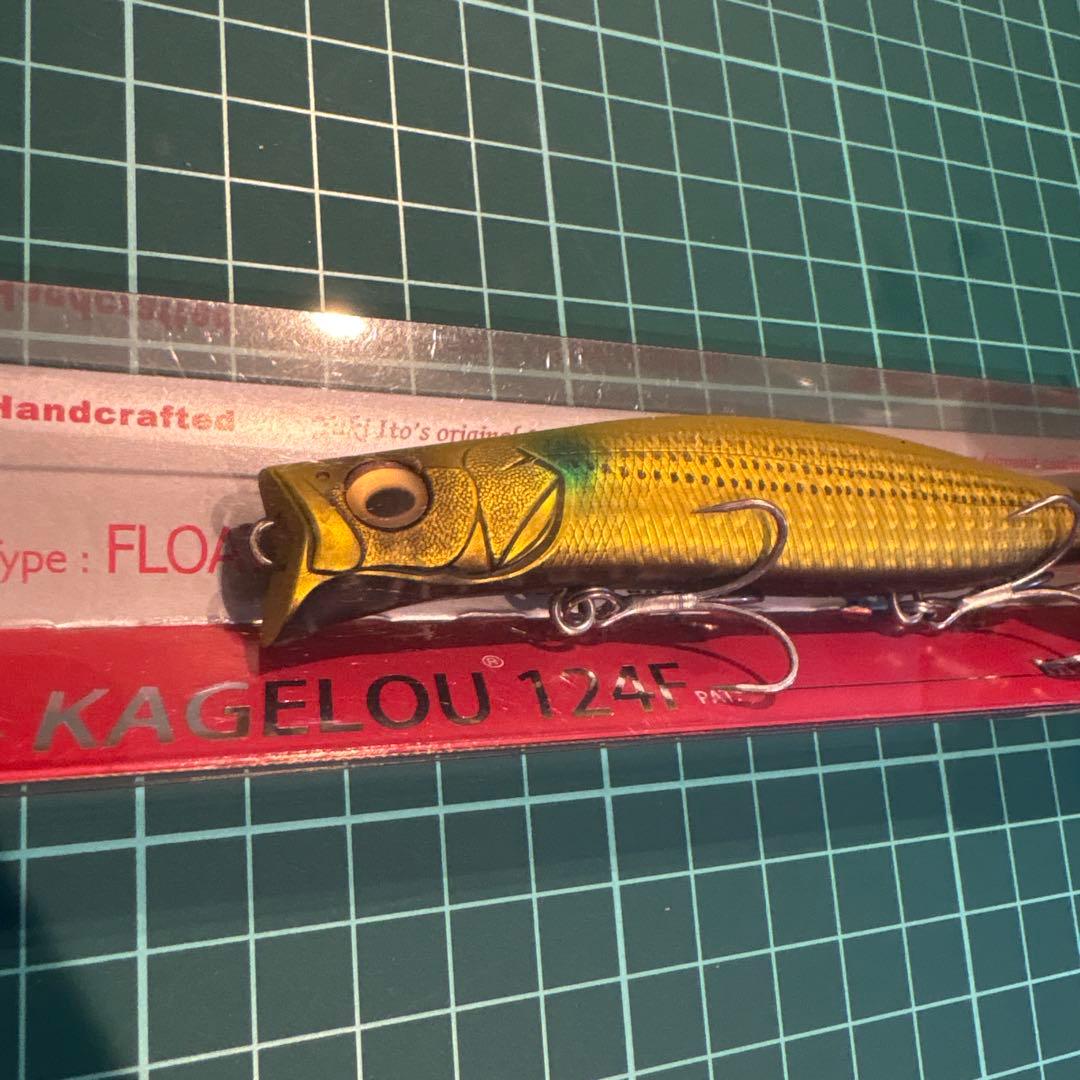 新品未使用☆カゲロウ124F☆限定カラー☆マットゴールドコノシロ