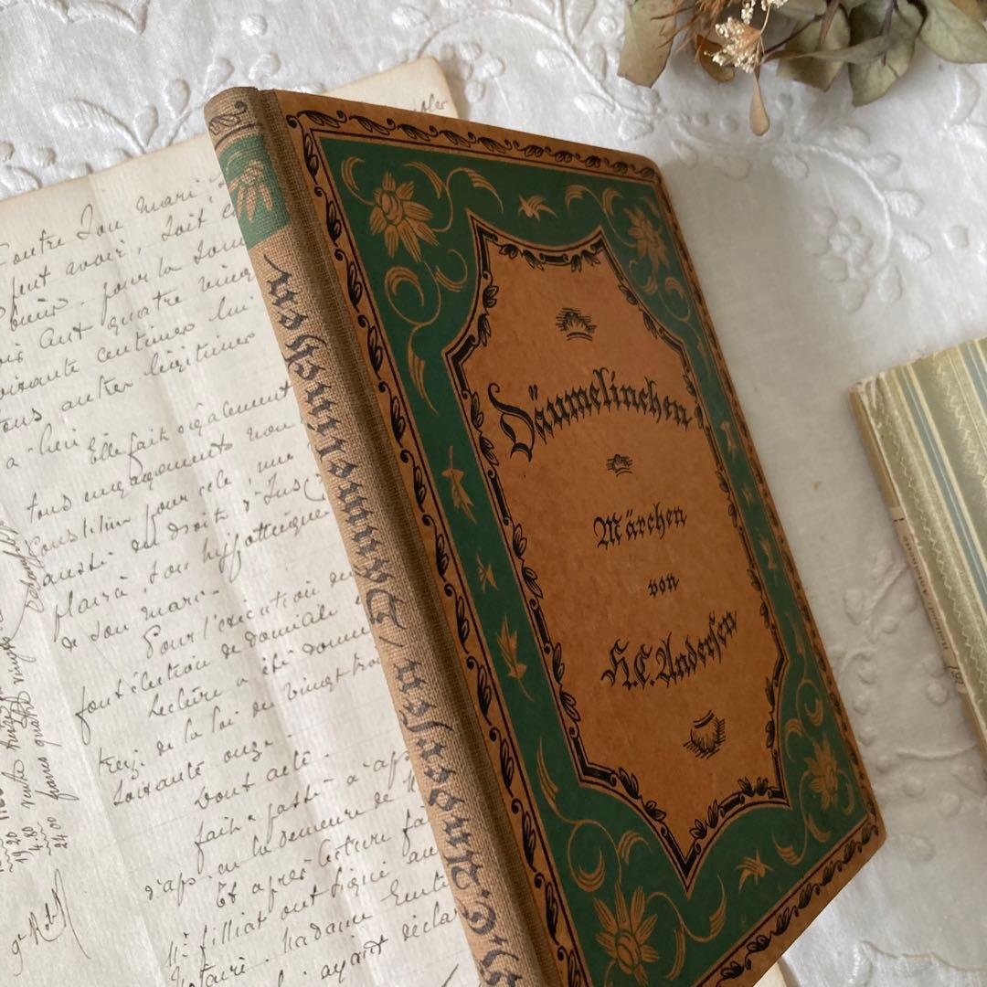 L303☆超希少☆エイナル・ネイマンの絵本 【おやゆび姫カード