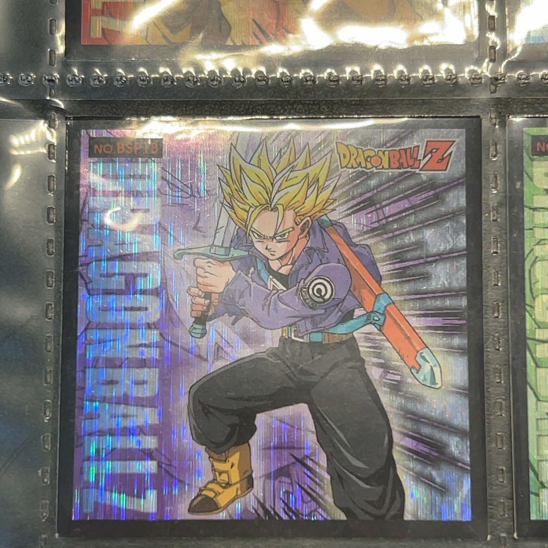 ドラゴンボール ひくぞーくん シール列伝バースト2 シール烈伝爆2