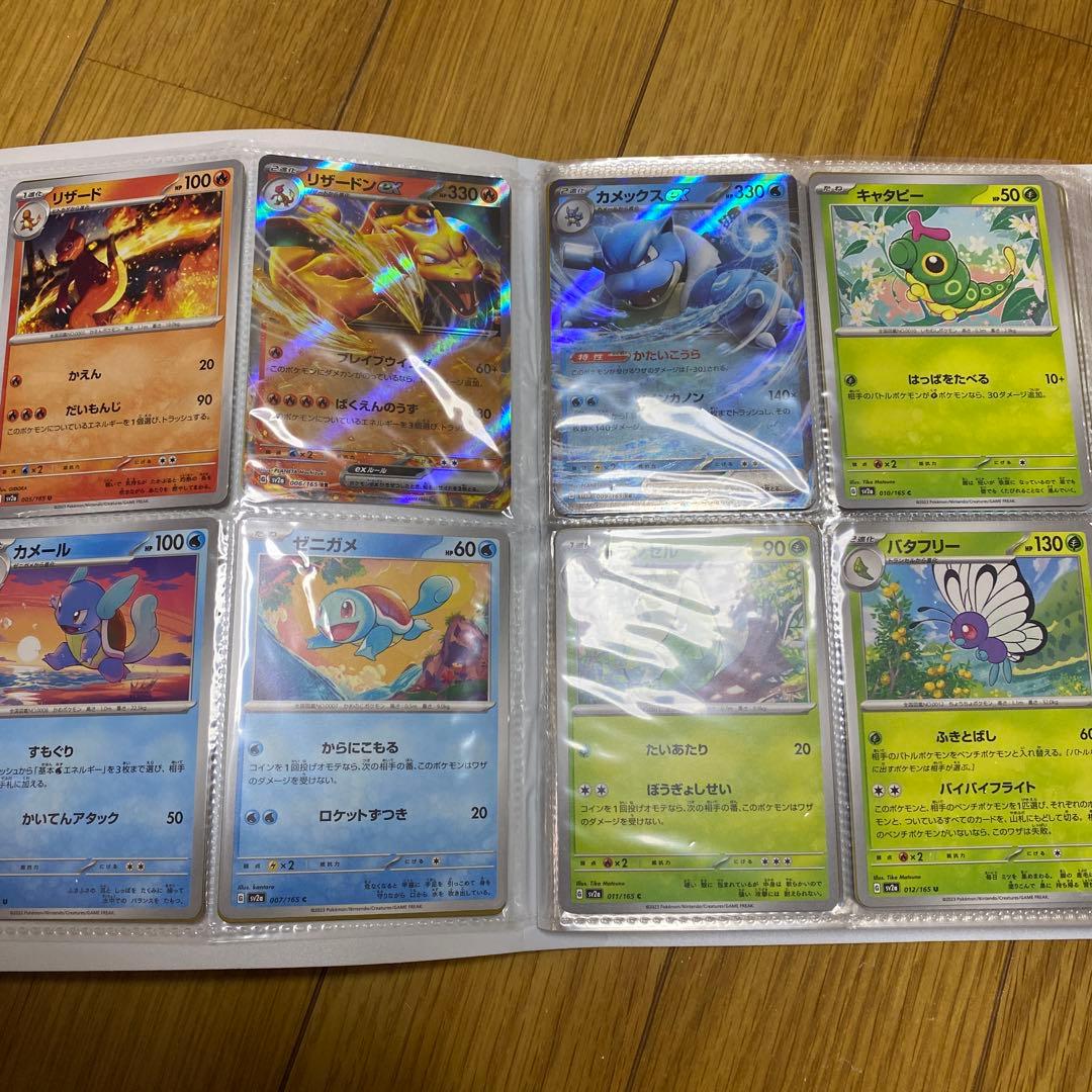 ポケモンカード 151 165種フルコンプ 名探偵ピカチュウファイル付き