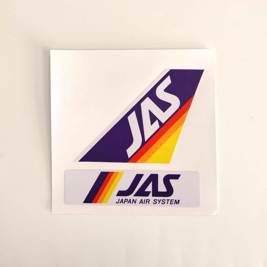 日本エアシステム（JAPAN AIR SYSTEM）尾翼形防水ステッカー - メルカリ
