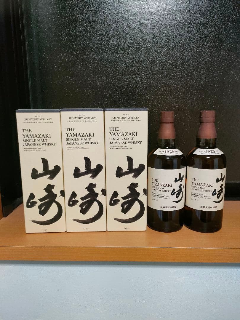 京都宇治抹茶 山政小山園 さみどり150g ×3缶セット MATCHA