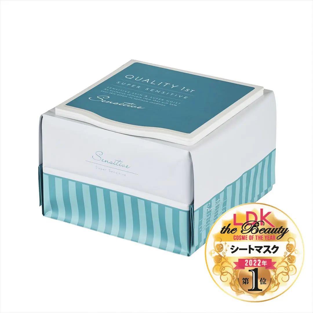 HUBIS LAB ポストレイズ カモミールコンプレックス 【50ml】 日本初