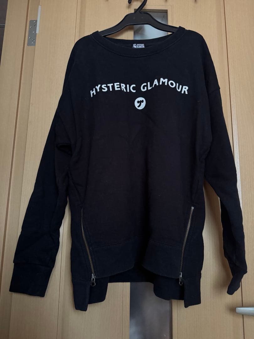 新品未使用 SOMA アクアプラス b 化粧水 100mlの通販はau PAY