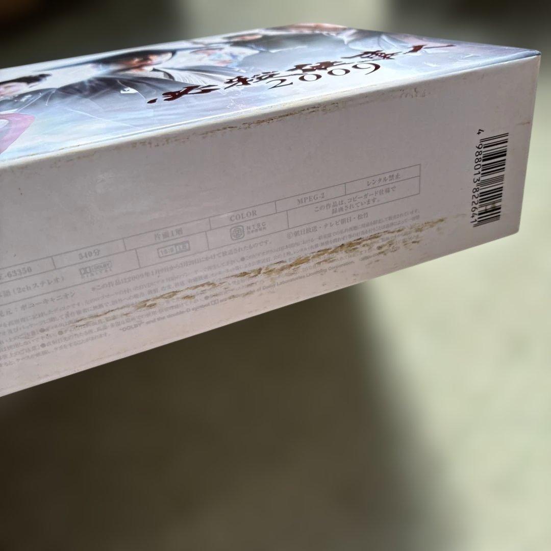 必殺仕事人2009 上巻 DVD 6枚 ボックスセット ○ブックレットなし