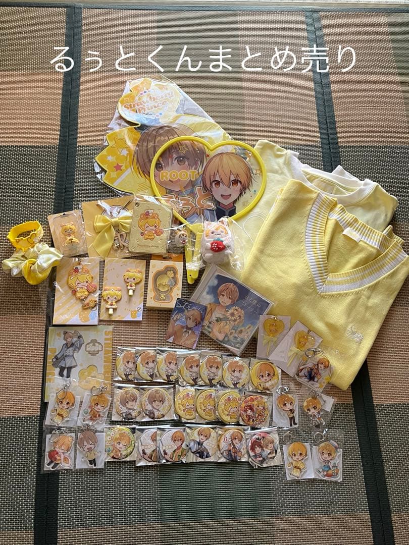 すとぷりるぅとくんまとめ売り - メルカリ