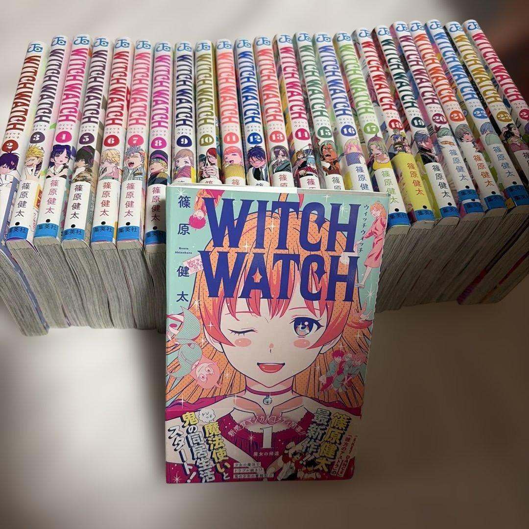 WITCH WATCH ウィッチウォッチ 1巻から24巻まで まとめ売り - メルカリ