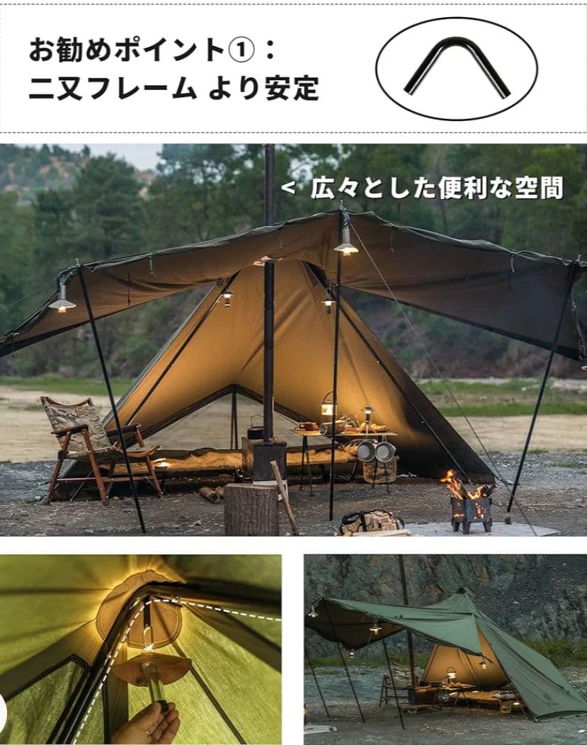 ワンティグリス コニファーOneTigris CONIFER TC ポリコットン - メルカリ