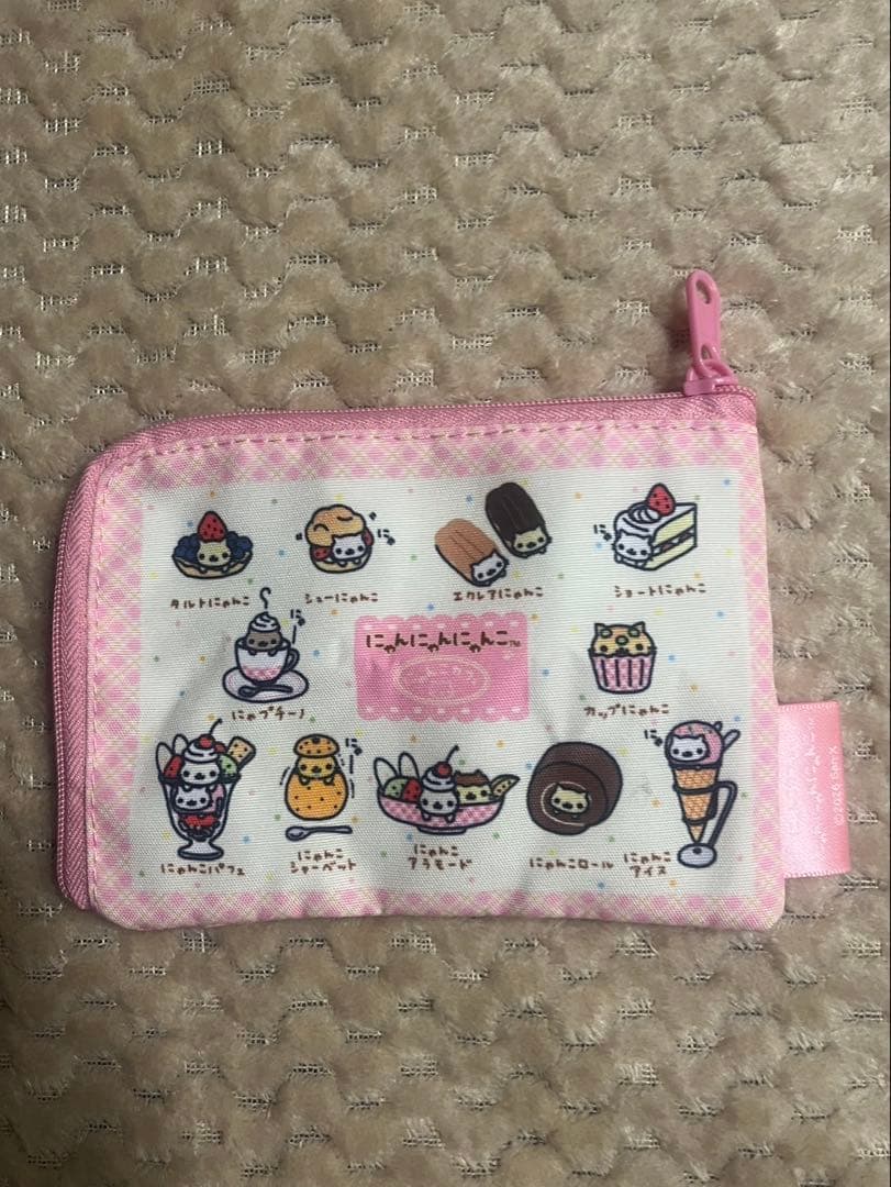 サンエックス バラエティーコレクション にゃんにゃんにゃんこ