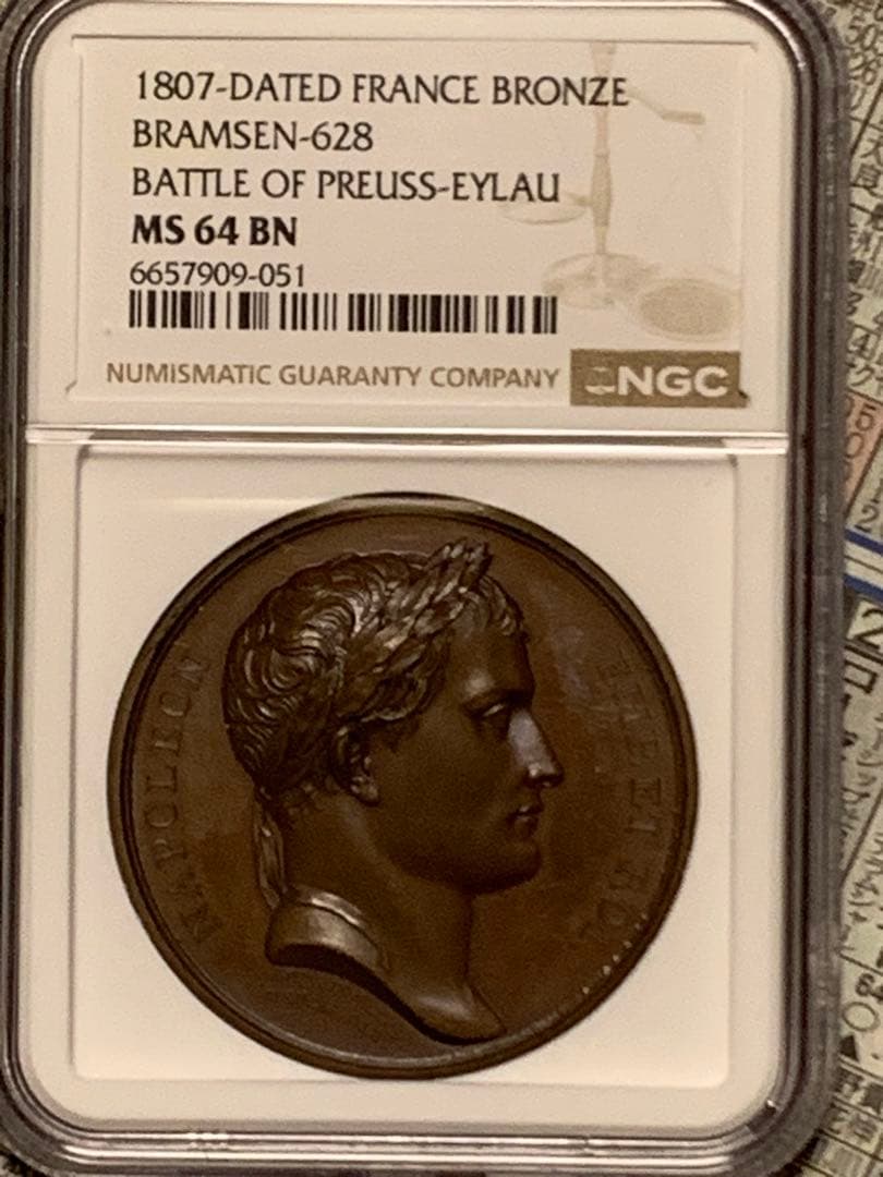 1807年 ナポレオン1世 アイラウの戦い ブロンズメダル